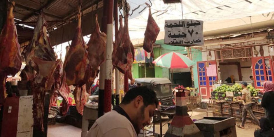 اللحوم vs جشع التجار.. لماذا انخفضت أسعارها أكثر من 30%؟ 
