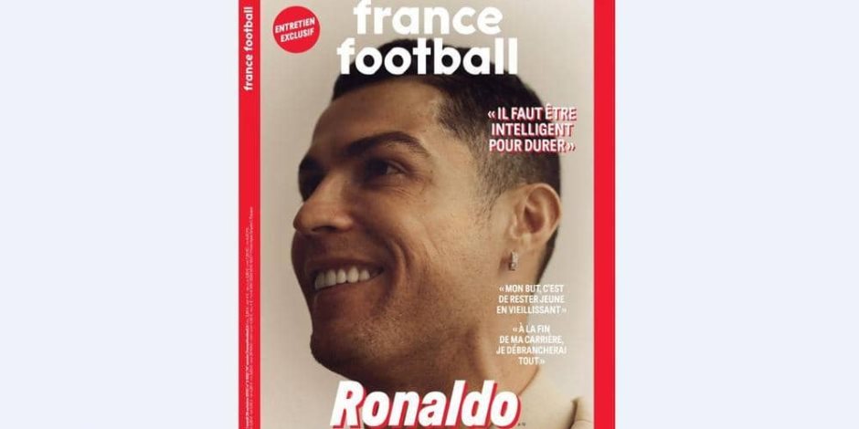 سر ظهور رونالدو على غلاف «فرانس فوتبول» 