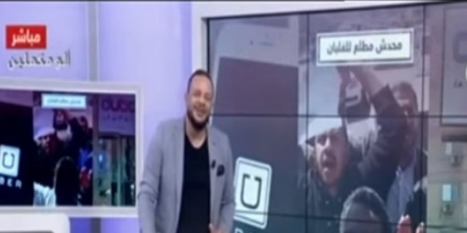 متصلة لقناة مكملين: انتم معارضة مش شايفين مصر وبتشتموا بس (فيديو)