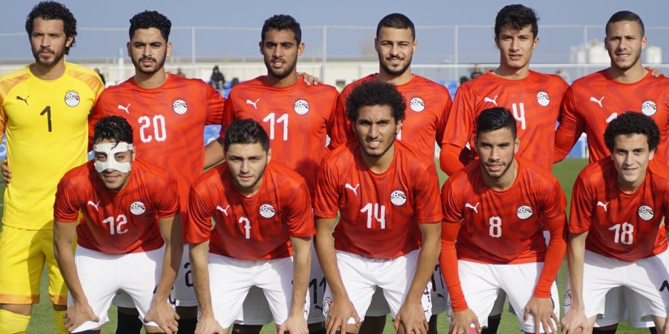 منتخب مصر الأولمبي يستعد لخوض غمار بطولة كأس الأمم الأفريقية تحت 23 عاما