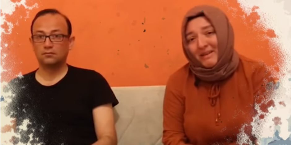 إيلان جديد بتركيا.. أبوان فقدا طفليهما غرقاً أثناء هروبهما من جحيم أردوغان (فيديو)