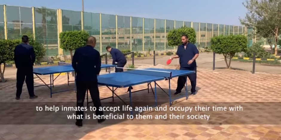 فيلم تسجيلي يرصد مراحل تطور السجون المصرية وتأهيل المساجين