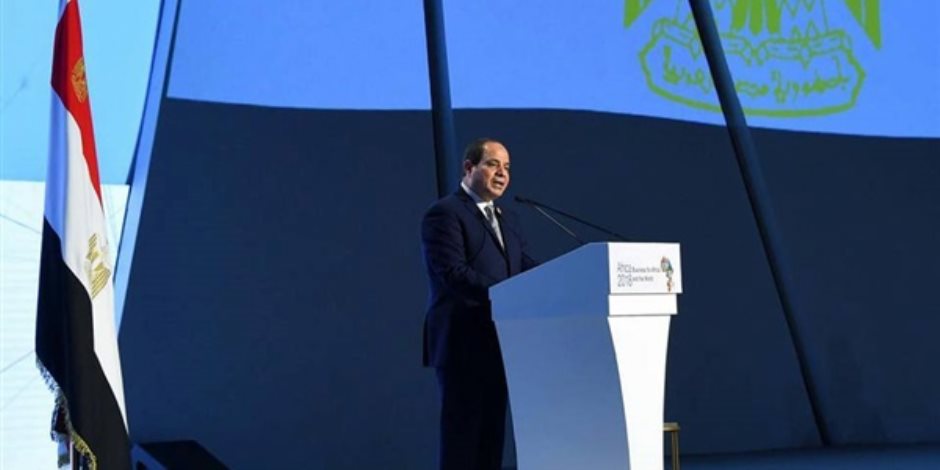 السيسي في مؤتمر أفريقيا 2019: مصر تسعى لتحقيق التكامل بين دول القارة