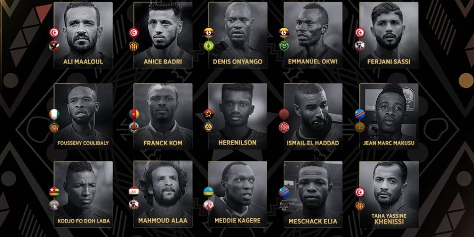 5 نجوم من الدوري المصري ضمن ترشيحات أفضل لاعب داخل إفريقيا 2019