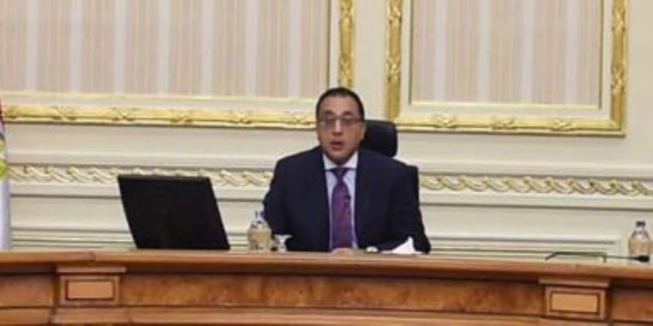 تفاصيل اجتماع الحكومة لاستعراض مؤشرات التنمية المستدامة في مصر خلال 2020