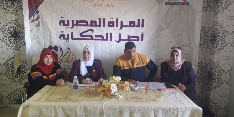 القومي للمرأة بشمال سيناء ينظم ندوة حول مناهضة العنف ضد المرأة بمدينة العريش (صور)