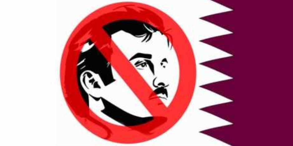 يساوي الوطن بالأمير.. دستور قطر تاريخ من التهميش الشعبي والسطو على الحكم لعائلة "آل ثاني"