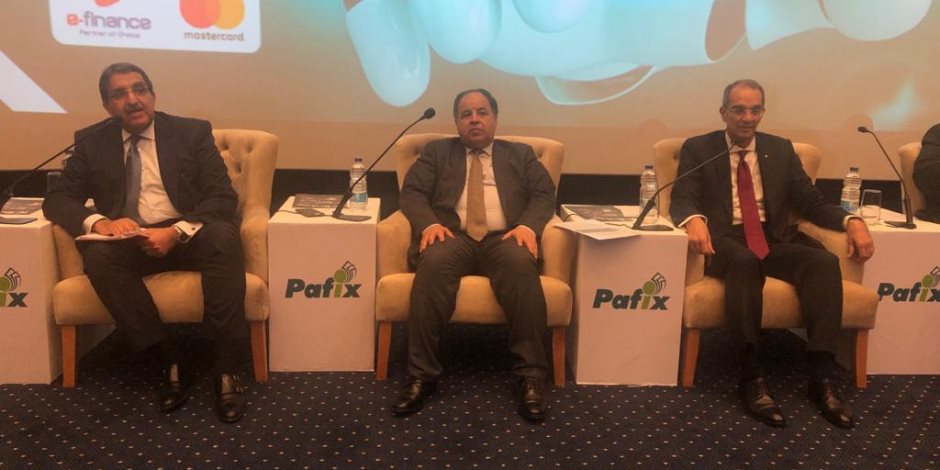 وزير المالية: فى مؤتمر «بافيكس»: مصر قفزت 55 مركزًا فى مؤشر «شفافية الموازنة» 