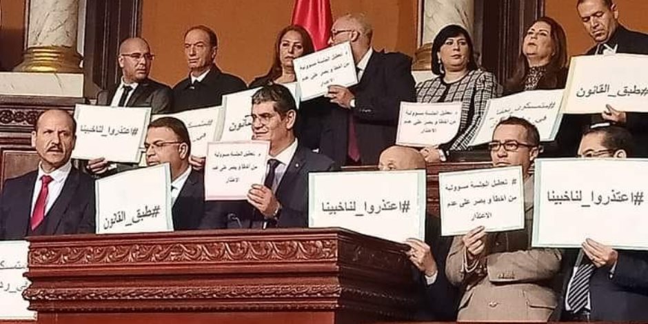 توتر في تونس.. ومواجهات بين «الإخوان» والقوى اليسارية والوطنية داخل البرلمان