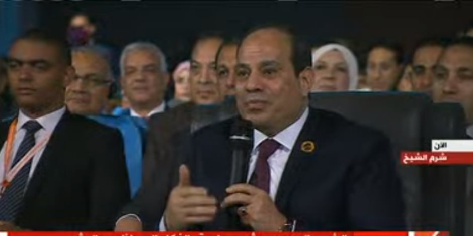 مدير عام وكالة الطاقة الذرية يشيد بإنجازات مصر بقطاع الطاقة تحت قيادة السيسي