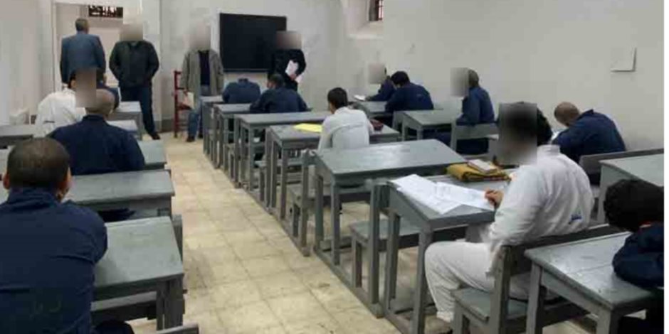 السجون تعقد لجان لامتحانات الترم الأول لنزلاء سجن ليمان طرة المُلحقين بالكليات والمعاهد