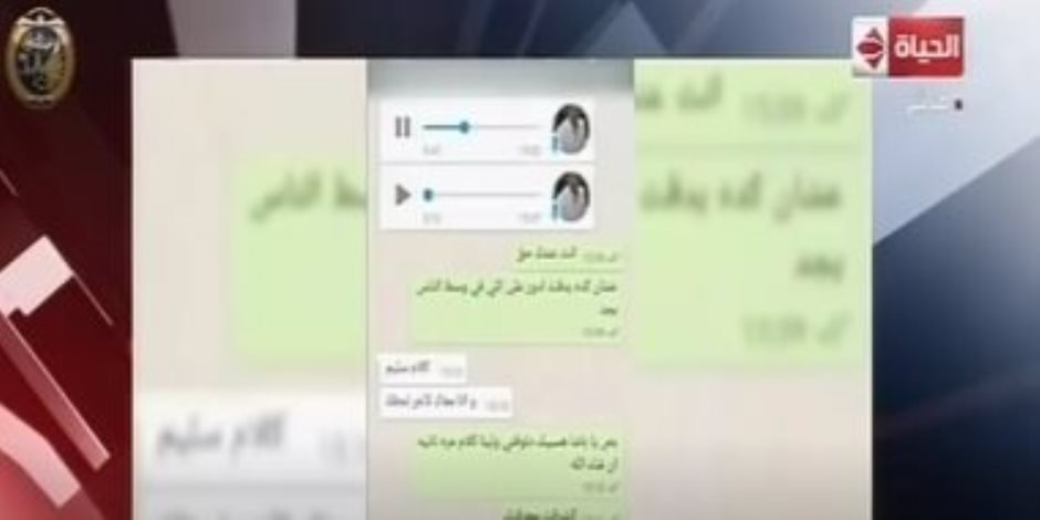 إخواني مستقيل من قناة الشرق يفضح أيمن نور للمقاول محمد علي (تسريب جديد)