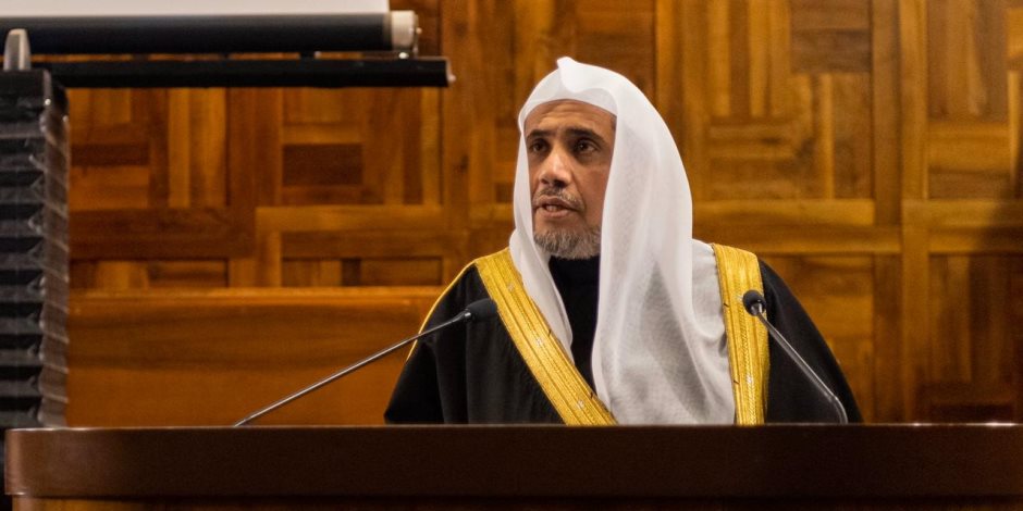 رابطة العالم الإسلامي توقع اتفاقية تعاون مع الجامعة الكاثوليكية لتأسيس برامج زمالة في اللغة العربية