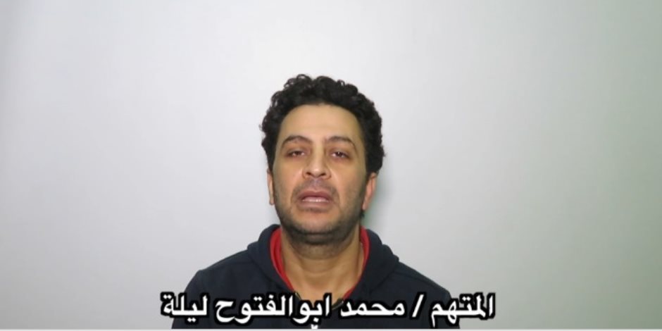 الإرهابي محمد أبوالفتوح ليلة: أسست شركة بأموال الإخوان لإمداد أشخاص بالتمويل عن طريق كلمات سر