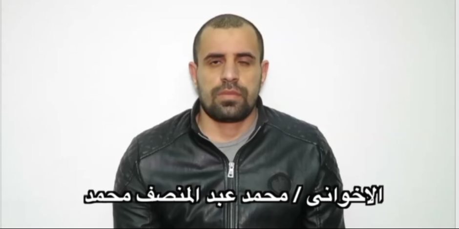 الإرهابي محمد عبد المنصف: الإخوان في تركيا كلفونا بعمليات صغيرة نربك بها الأمن ونخوف الناس