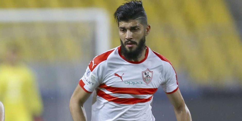 "وحشتوني".. فرجاني ساسي يغازل جماهير الزمالك