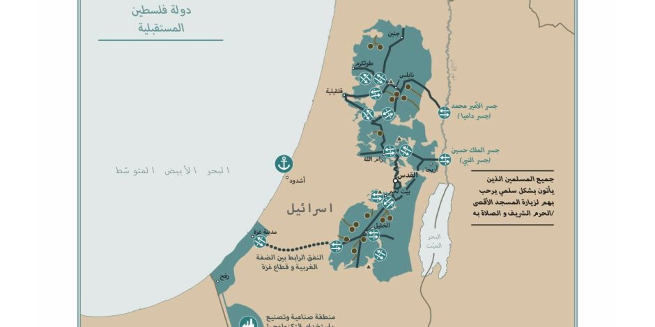 ترامب يغرد بالعربية وينشر خريطة دولة فلسطين المستقبلية بعد خطته للسلام