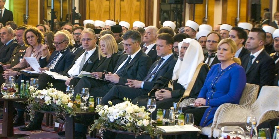 تكريم رئيسة كرواتيا وأمين رابطة العالم الإسلامي لجهودهما في نشر التسامح والسلام
