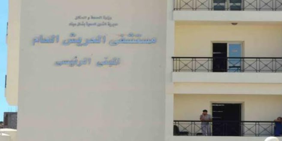 "صحة شمال سيناء": إعفاء 266 مريضا من رسوم الفحوصات بمستشفى العريش وبئر العبد