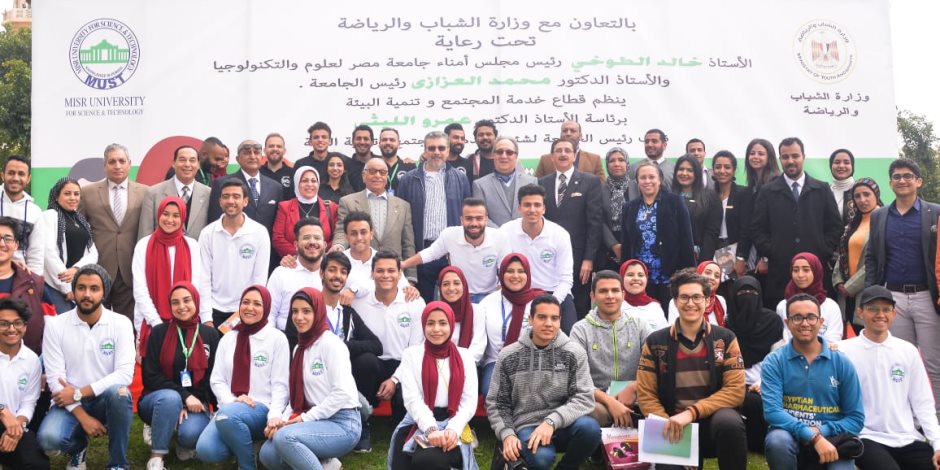 ملتقى لتوظيف الطلاب والخريجين  بجامعة مصر للعلوم والتكنولوجيا بالتعاون مع وزارة الشباب 