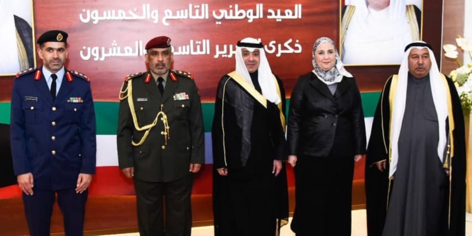 القباج تشارك في احتفال السفارة الكويتية بمناسبة العيد الوطني