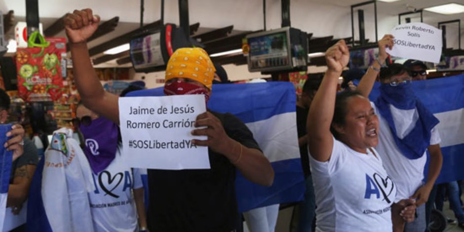 في جولة حول العالم.. الديمقراطيون في نقاش رئاسي ومظاهرات نيكاراجو تحتد