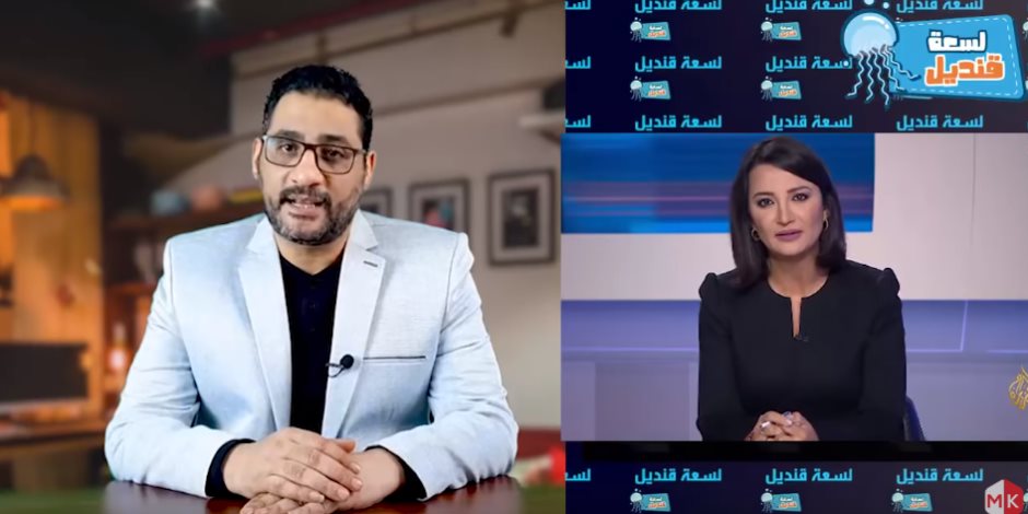 قنديل يلسع مذيعة قناة الجزيرة.. سياسي يفضح ادعاءات غادة عويس حول التطبيع القطري مع إسرائيل