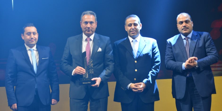 الإتربى يتسلّم جائزة الشخصية الأكثر تأثيرا فى الاقتصاد المصرى خلال احتفالية "BT 100"