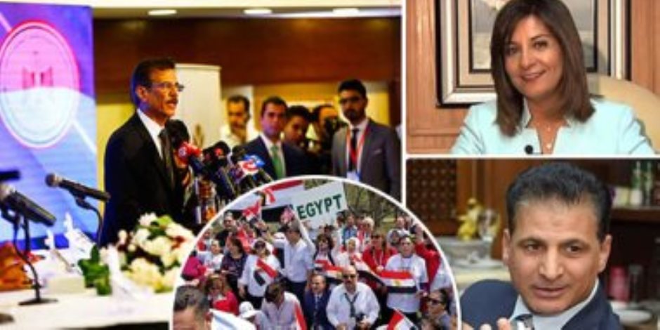 الهجرة تناشد الجاليات المصرية بتسجيل بياناتهم للمشاركة بالمؤتمر الثاني للكيانات