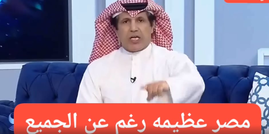 مذيع كويتي يهاجم صفاء الهاشم والمطالبين بمقاطعة مصر: أم الدنيا خط أحمر (فيديو)