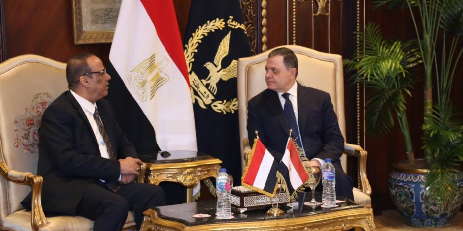  ‪‎‪ وزير الداخلية يستقبل نظبرة اليمني لبحث التعاون الأمني بين البلدين