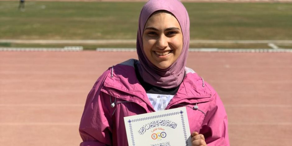 رولا هاشم طالبة طب جامعة مصر تتوج ببرونزية الجمهورية لألعاب القوى