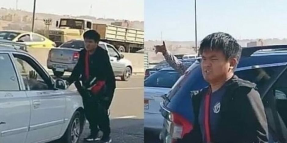 القبض على سائق واقعة التنمر على الشاب الصينى أعلى الطريق الدائرى