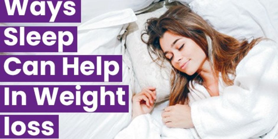 أغلق أضواء الغرفة.. طرق النوم الفعالة تساعد في إنقاص الوزن