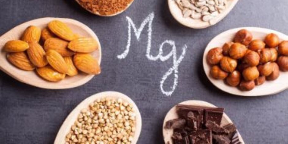 ما هو المغنسيوم وقيمته الغذائية في جسمك؟ 