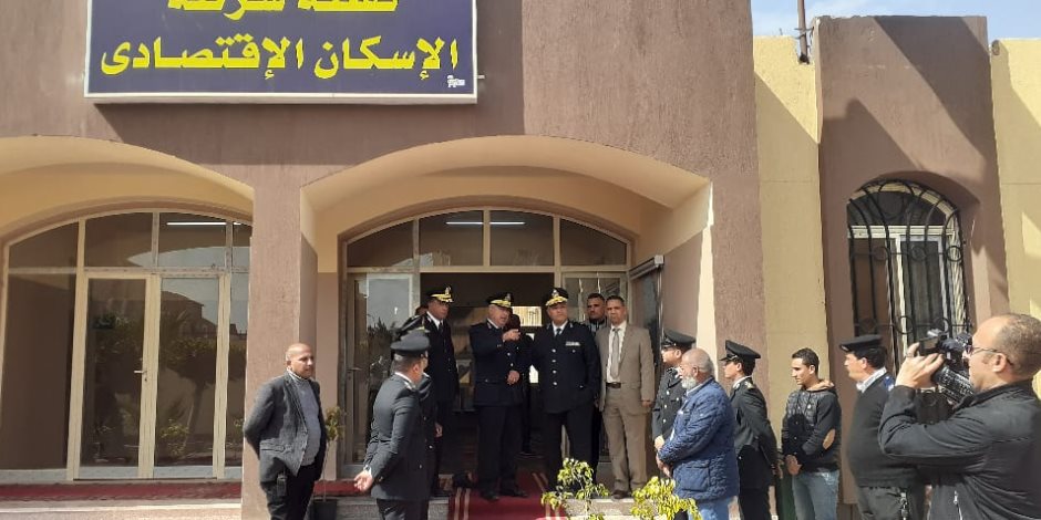 افتتاح نقطة شرطة الإسكان الاقتصادى بمدينة بدر