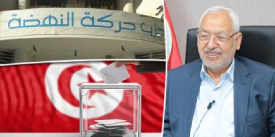 مأزق إخوان تونس.. دعوات لتنظيم اعتصام "الرحيل 2" لإسقاط التنظيم 