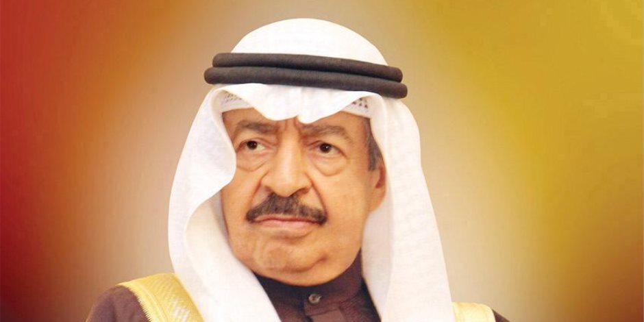 استجابة لمبادرة رئيس وزراء البحرين ..انطلاق النسخة الأولى من اليوم الدولي للضمير الأحد المقبل استجابة لمبادرة رئيس وزراء البحرين ..انطلاق النسخة الأولى من اليوم الدولي للضمير الأحد المقبل