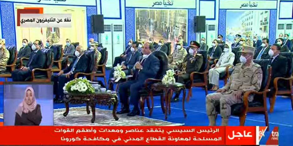 الرئيس: المشككون فى قدرة مصر لا يستهدفون السيسي ولكن مصر والمصريين