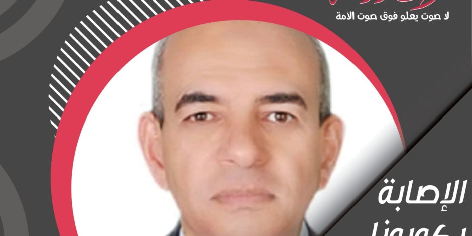 أمين عام الأعلى للإعلام يعلن دعمه لمبادرة صوت الأمة "أوقفوا التنمر.. كورونا مش جريمة"