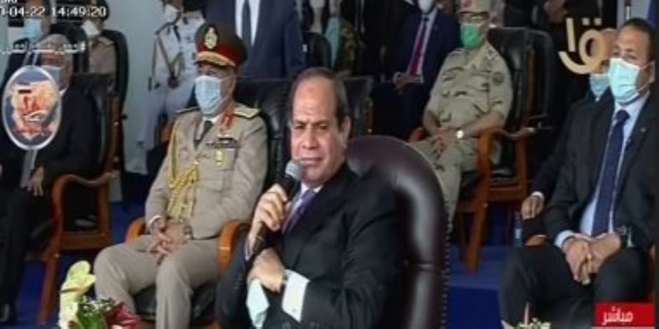 الرئيس السيسى: نفذنا الأنفاق بأيادٍ ومعدات مصرية..ومفيش صعب بالإرادة والعلم
