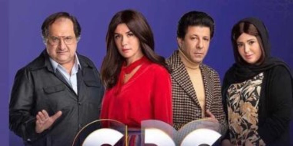 مواعيد عرض مسلسل "ليالينا 80" لـ إياد نصار وخالد الصاوى على قناة cbc