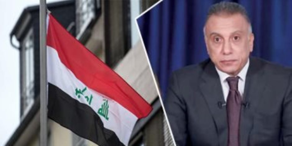  بعد تصريحات "الكاظمي".. هل أزمة تشكيل الحكومة العراقية في طريقها إلى الحل؟ 