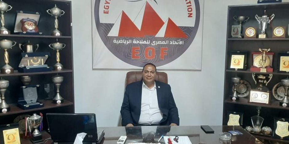 وزير الشباب والرياضة يصدر قرارا بتعيين سامح سعيد سلطان آمينا لصندوق الإتحاد المصري للملاحة
