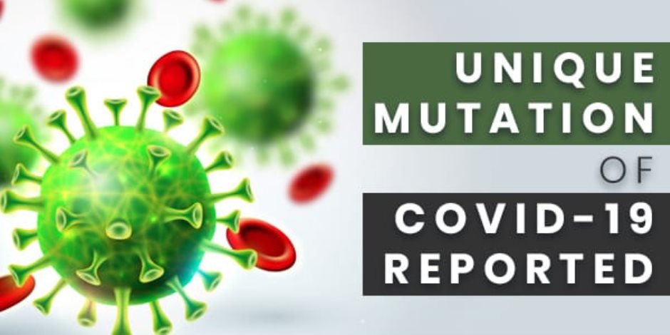 على غرار سارس.. علماء يحددون «طفرة» في فيروس كورونا «COVID-19»
