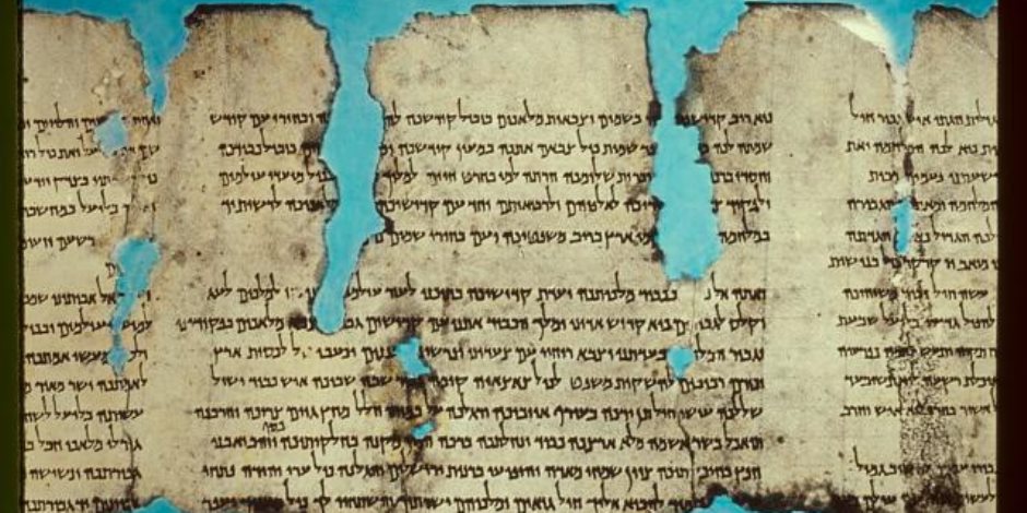 اكتشفها بدوي بالصدفة.. «مخطوطات البحر الميت» شاهد جديد على تزييف وتزوير إسرائيل للتاريخ