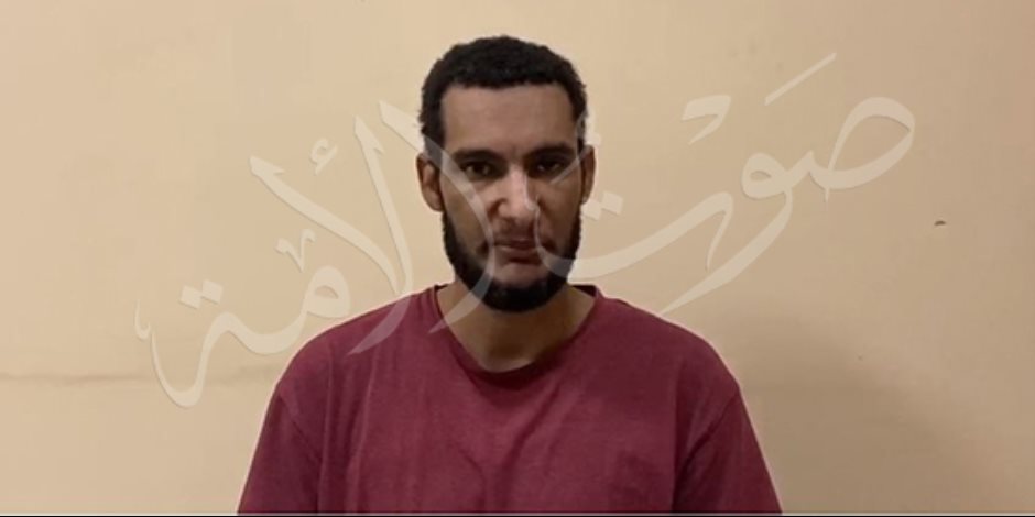 الإرهابى أحمد إبراهيم: جمعنا معلومات عن أحداث مسجد الروضة وأرسلناها للقيادات في قطر وتركيا (فيديو)