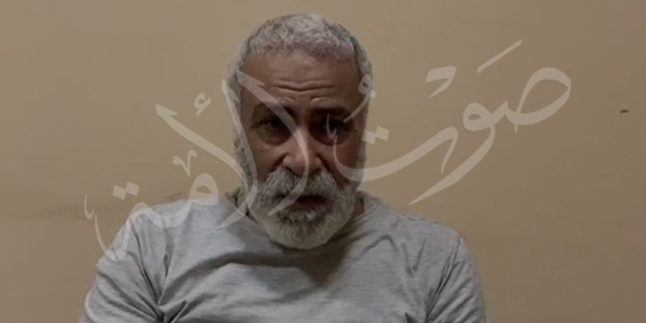 الإرهابى سلامة البس: الإخوان كلفوني بجمع معلومات عن سيناء لاستخدامها في فيديوهات مفبركة (فيديو)
