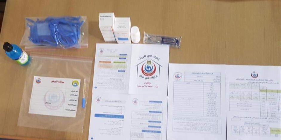 بروتوكول العلاج المنزلي.. صحة شمال سيناء توزيع حقيبة الأدوية لحالات كورونا (صور)