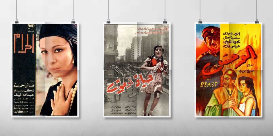 آخرها فيلم سعاد.. هذه الأفلام المصرية تألقت في مهرجان كان السينمائي